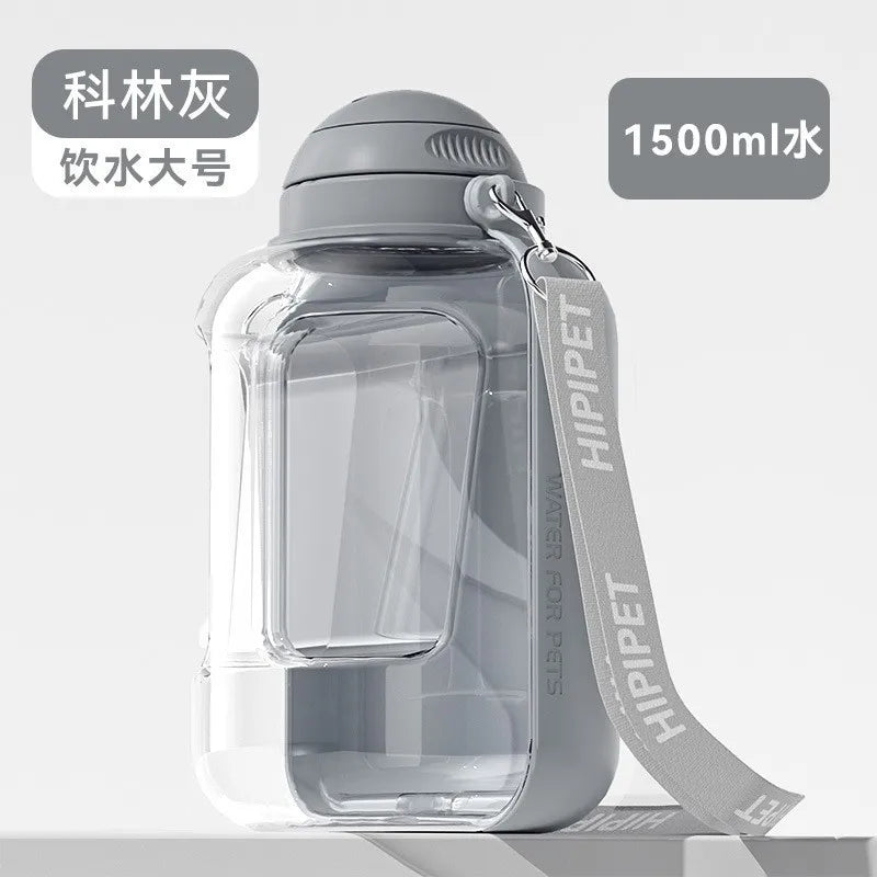 Gray water bottle with a strap labeled 'HIPIPET' on a light gray background