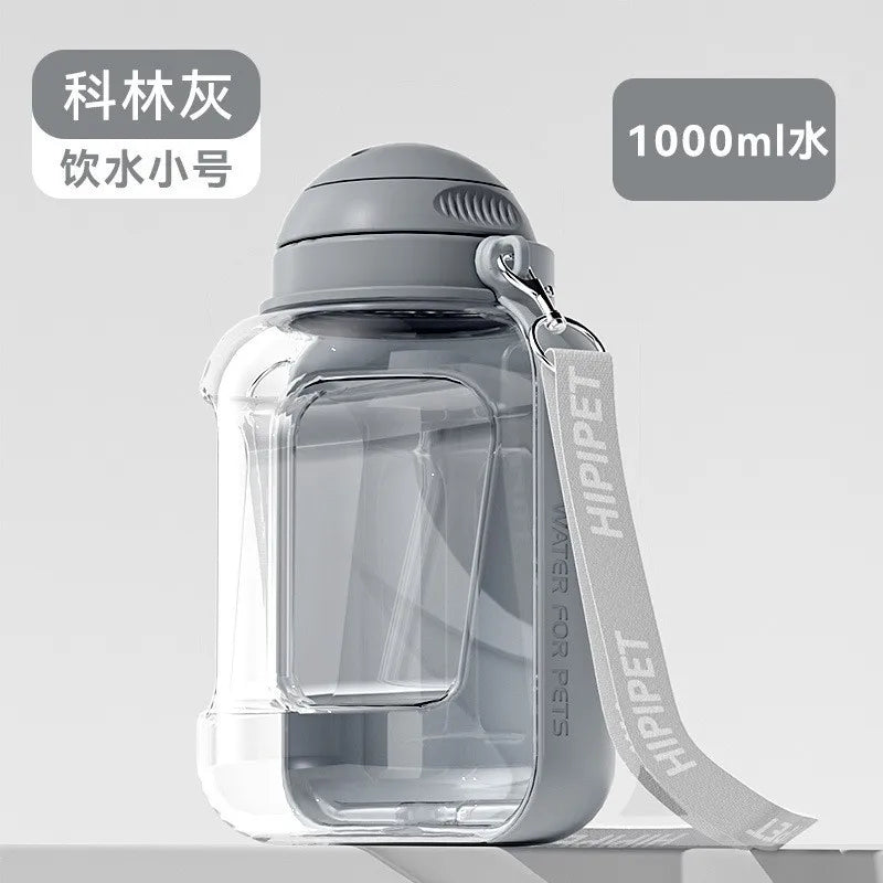 Large-capacity portable pet feeder and water dispenser"